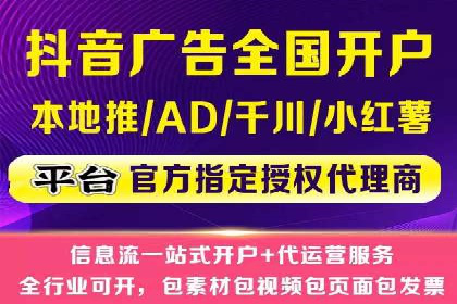 百度竞价投放技巧：行业领先企业的成功策略案例