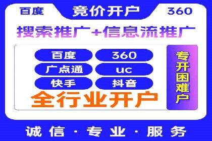 小红书信息流分析：揭秘热门笔记背后的原因