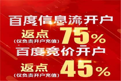 今日头条信息流案例：打造爆款短视频的技巧